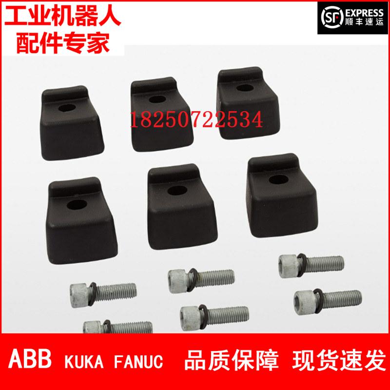 ABB机器人 3HAC11077-1 停止装置 议价