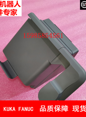 ABB机器人 DSQC3060 3HAC079278-001 示教器放置座 议价