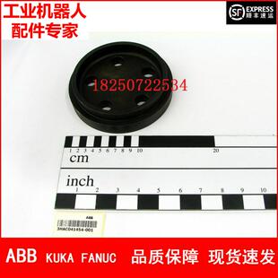 ABB机器人 3HAC041454-001 压制工具 议价