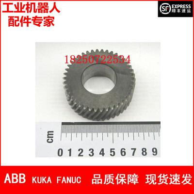 ABB机器人 3HAC11636-1 齿轮 议价
