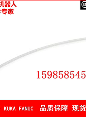 ABB机器人 3HNP 04144-1 混合管 议价