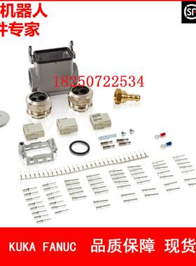 ABB机器人 3HAC020155-001 用户接头 议价