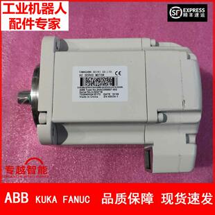 A BB机器人 3HAC058887-002 IRB6640六轴电机 议价