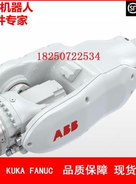 ABB机器人 3HAC063644-002 手腕 含6轴减速机不含5-6轴电机 议价