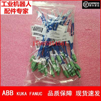 ABB机器人 3HAC060943-001 DSQC1030 IO板电源线 议价
