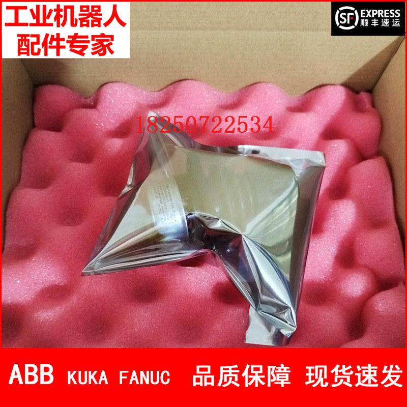 ABB机器人 JC2000-0049 3HAC028357-026 示教器摇杆 议价