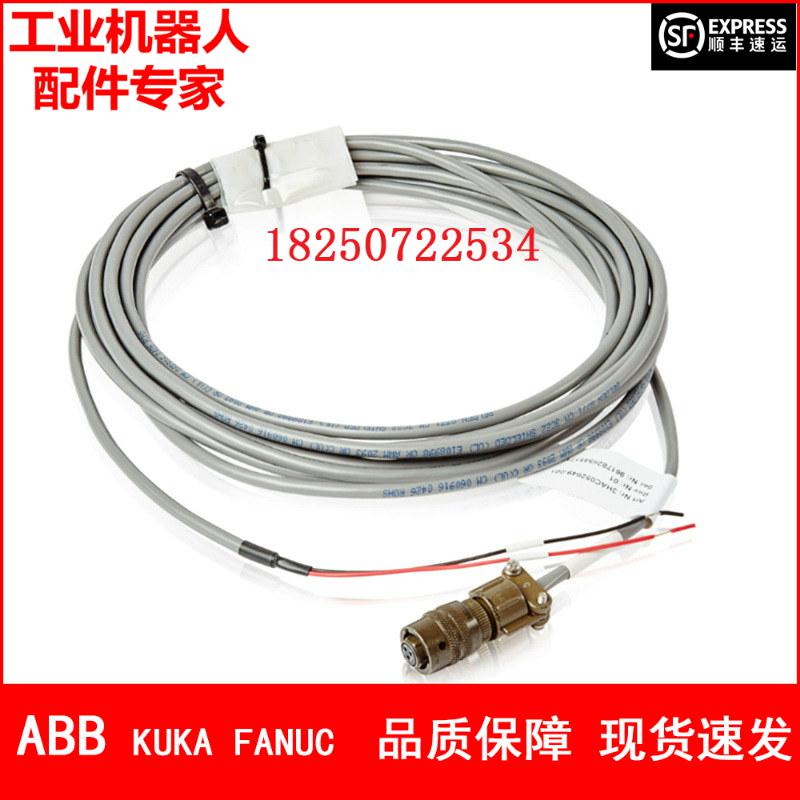 ABB机器人 3HAC052649-001 电压传感器线 议价