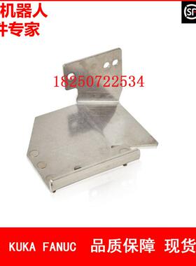 ABB机器人 3HAC13402-1 金属夹具 议价