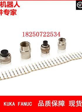 ABB机器人 3HAC025223-001 CPCS连接套件 议价