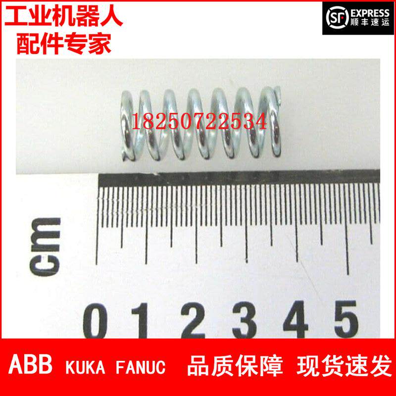 ABB机器人 3HAC039378-001 按压杠杆弹簧 议价