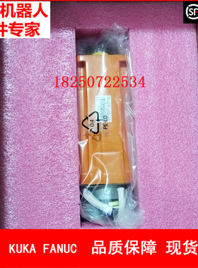 ABB机器人 3HAC17346-1 IRB2400电机，橙色  议价