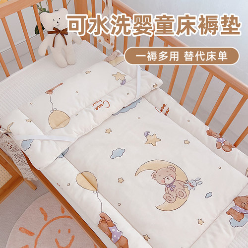 纯棉可水洗新生婴儿专用褥子垫被