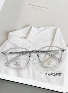 高度数近视超轻素颜时尚方圆黑框眼镜架女学生方圆脸显脸小210404