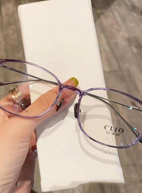 51口17超轻细边框简洁精致带鼻托防滑男女方圆脸眼镜框配近视9111