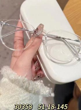 韩版冷茶色眼镜超轻早八素颜神器小脸防蓝光可配度数眼镜框30358