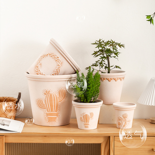 素烧红陶花盆浮雕雾化白效果透气浮雕简约花园多肉绿植陶盆带托盘