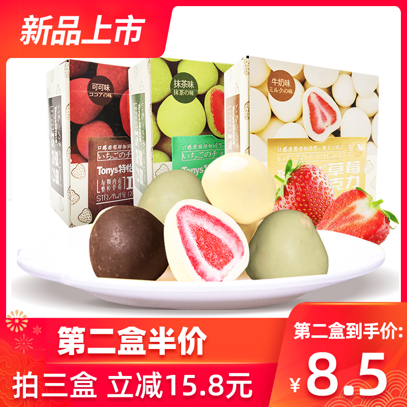 网友分享在meiguo.com上的图片