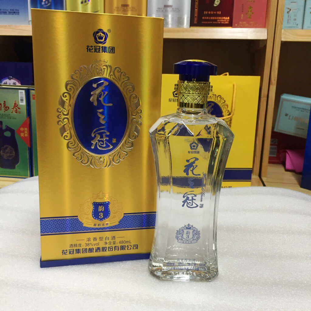 山东地方特产 花冠群芳酒 花冠酒花之冠韵3 浓香型白酒 特价包邮