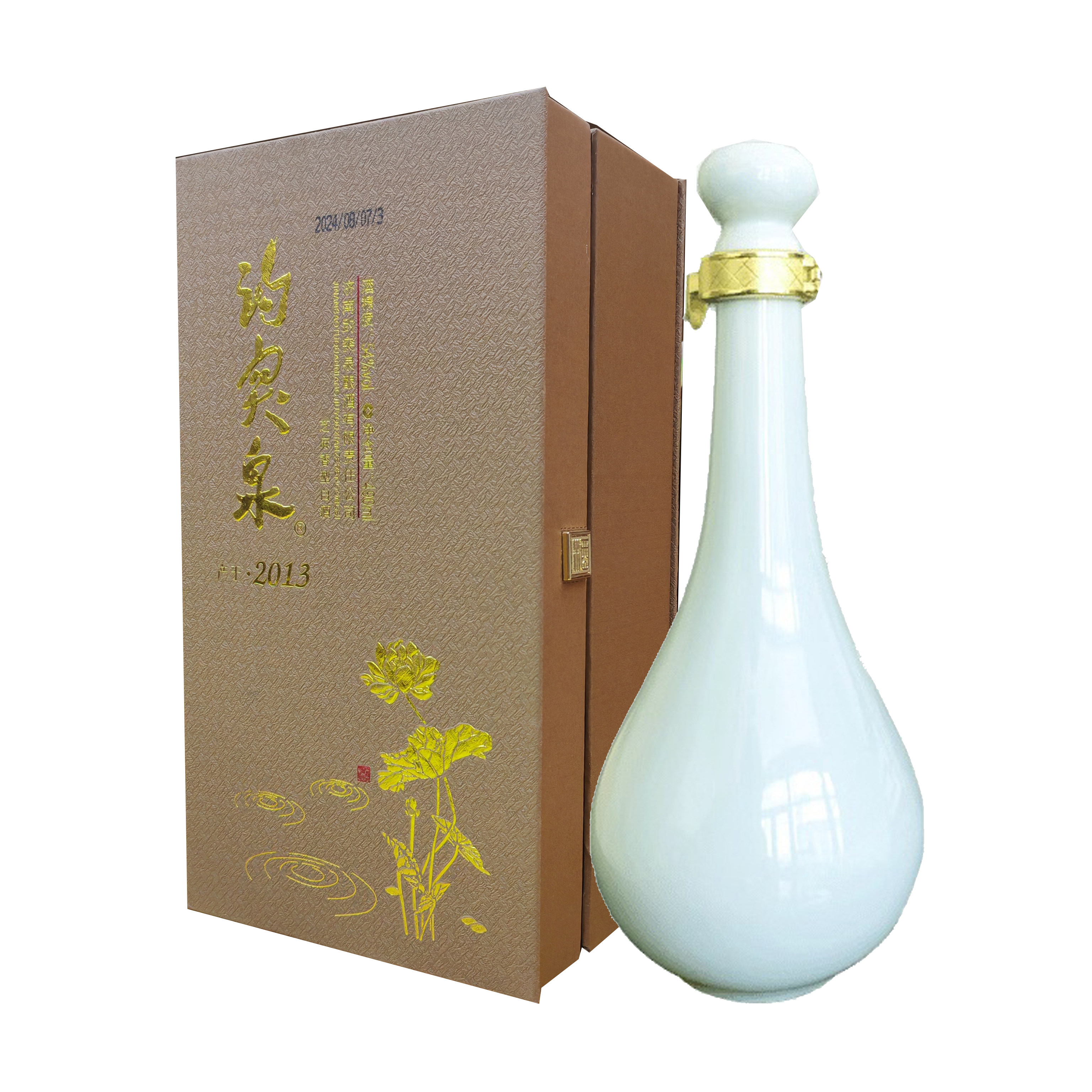 山东鲁酒特产白酒 54度芝麻香型趵突泉特酿白酒 正品保障免邮