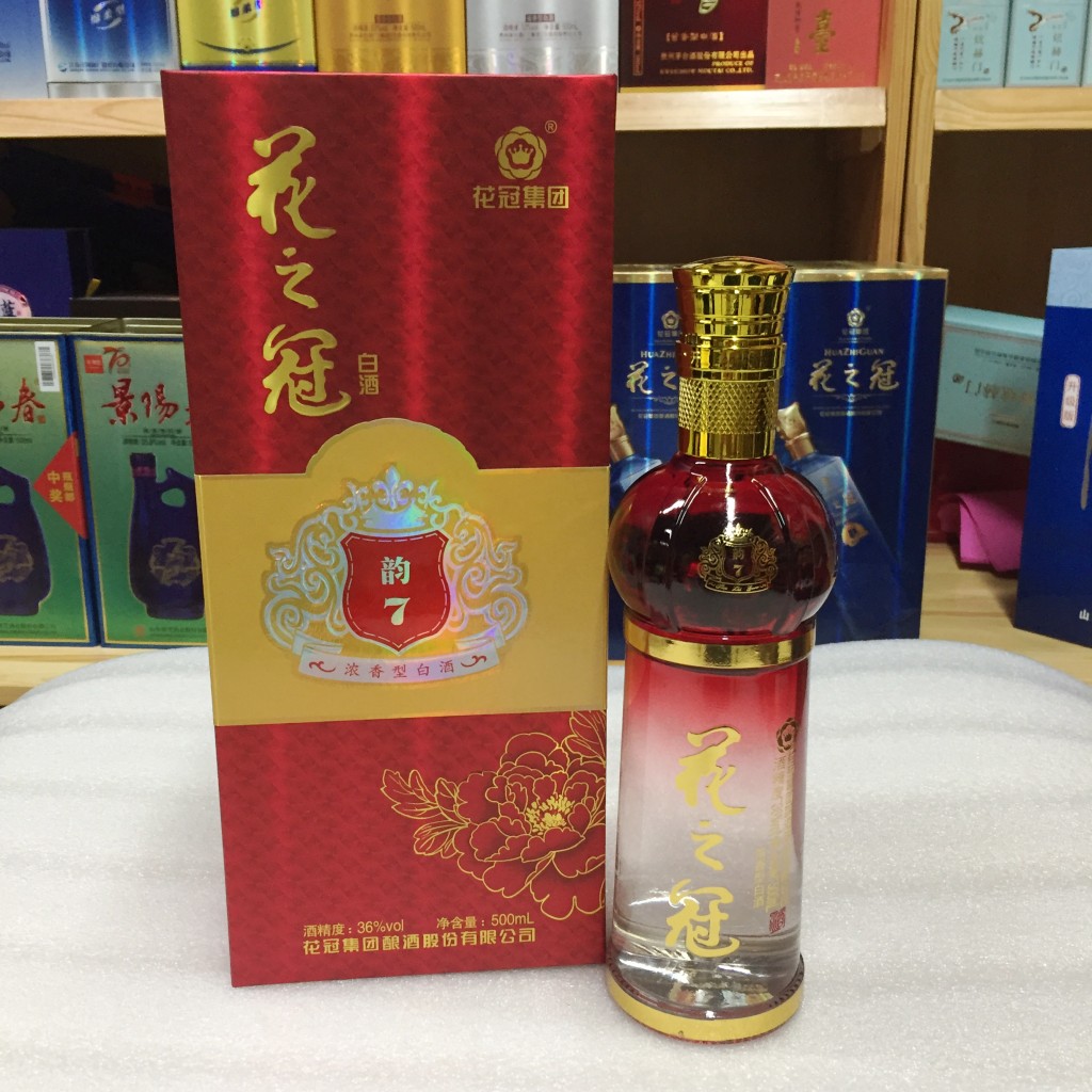 山东地方特产 花冠群芳酒 花冠酒花之冠韵7 浓香型白酒 特价包邮