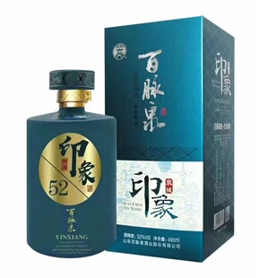 山东济南特产 百脉泉清照52度泉城印象 清照酒 浓香酒特价包邮