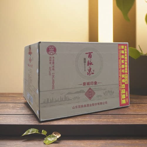 印象新品 百脉泉清照34度泉城印象精品版 清照酒浓香酒整箱6瓶