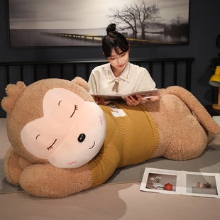 猴子玩偶大号抱枕女生睡觉专用猴子靠枕毛绒玩具安抚娃娃女生礼物