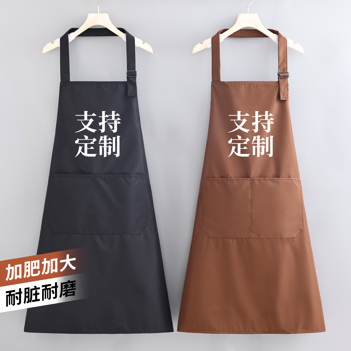爆款成人围腰无袖防水耐穿围裙耐脏防油污干活厨房做饭罩衣男女款