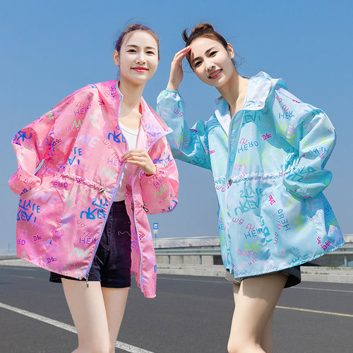 春秋薄款防脏衣防水防油围裙时尚