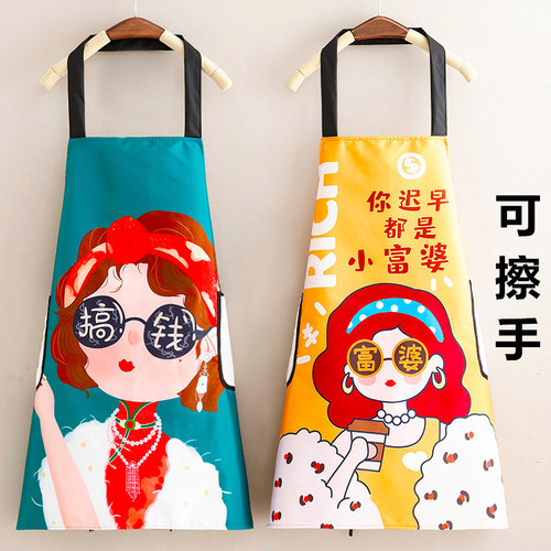 宣怡时尚防水防油可擦手透气围裙