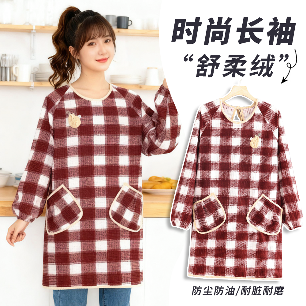 新款卡通舒柔绒围裙香梨防污耐脏耐磨家用或工作服外穿罩衣可定制