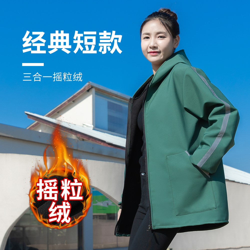 加绒保暖罩衣御寒锁温围裙工作服