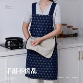 围裙耐脏防油防污小清新可擦手拆卸罩衣家用做饭舒适透气工作服