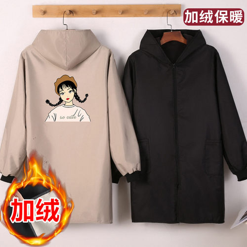 长袖加绒时尚保暖罩衣围裙定制