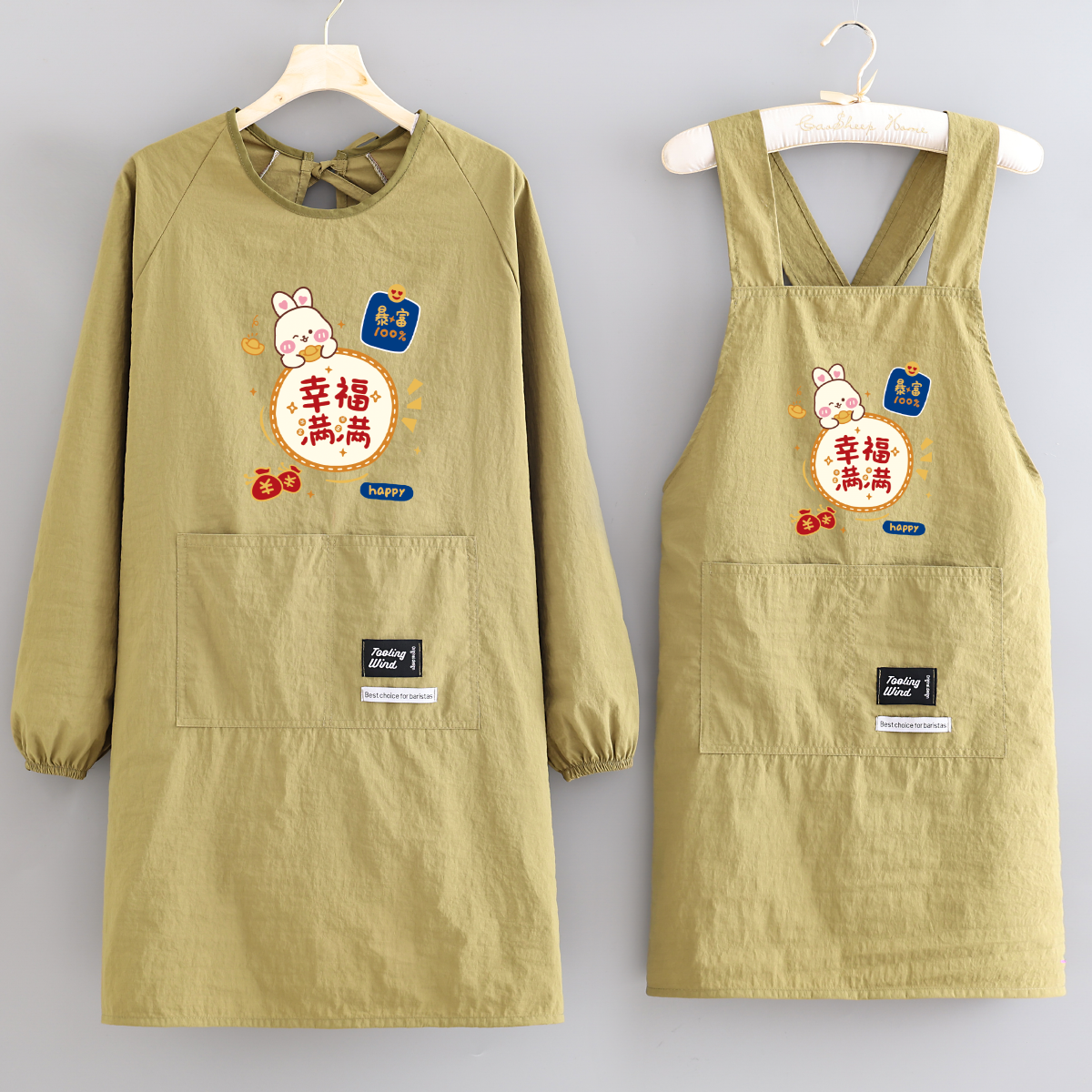 长袖罩衣时尚简约防泼水透气定制