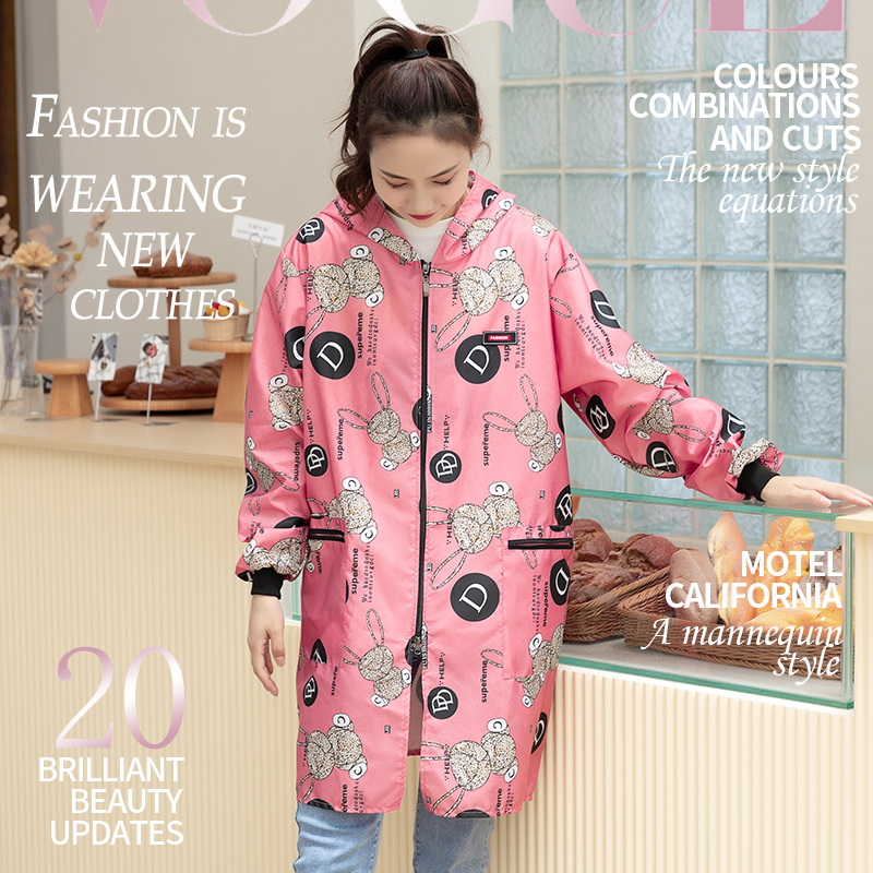 防尘防水围裙双拉锁长袖外套连帽