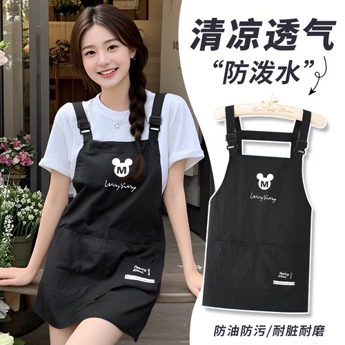 防泼水透气防污定制工作服无袖