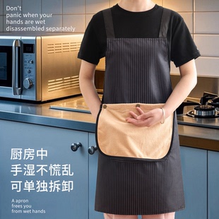 圍腰舒適可擦手耐穿防潑水圍裙廚房做飯家用罩衣可定制logo工作服