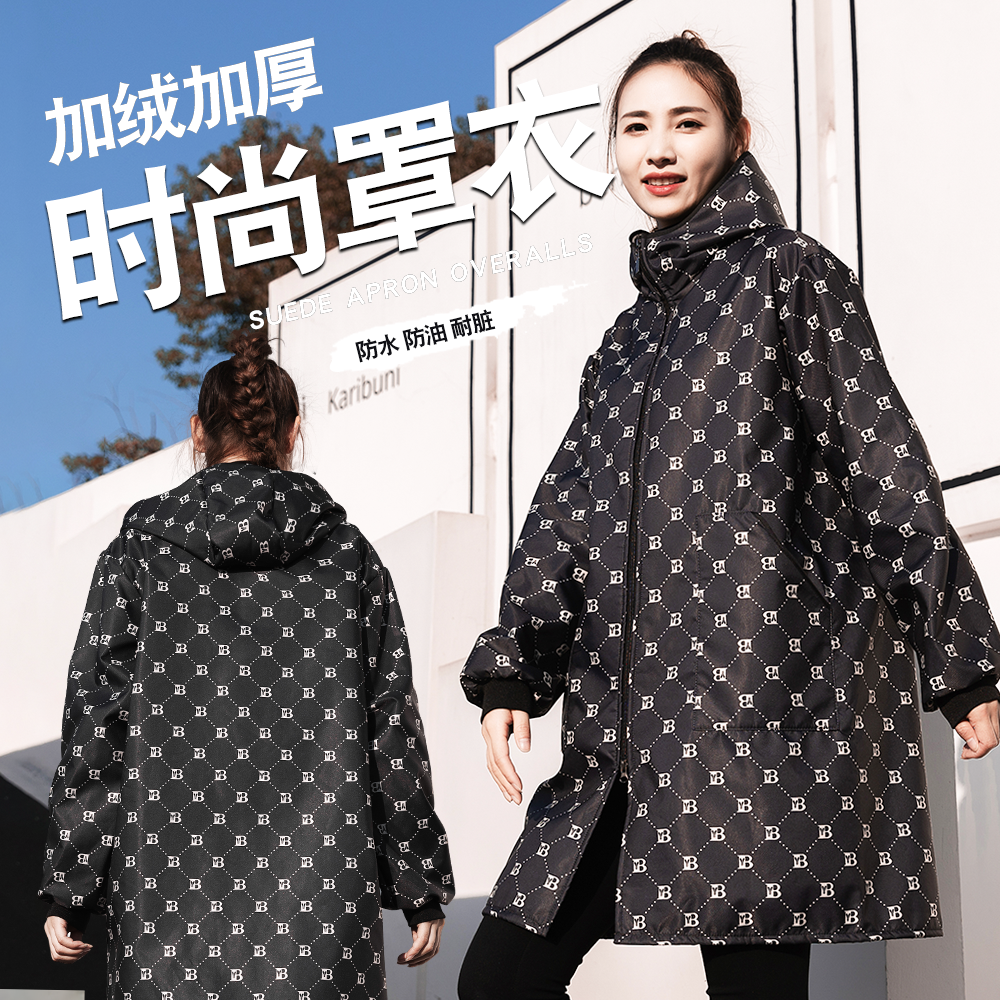 御寒保暖耐脏耐磨防水防油工作服