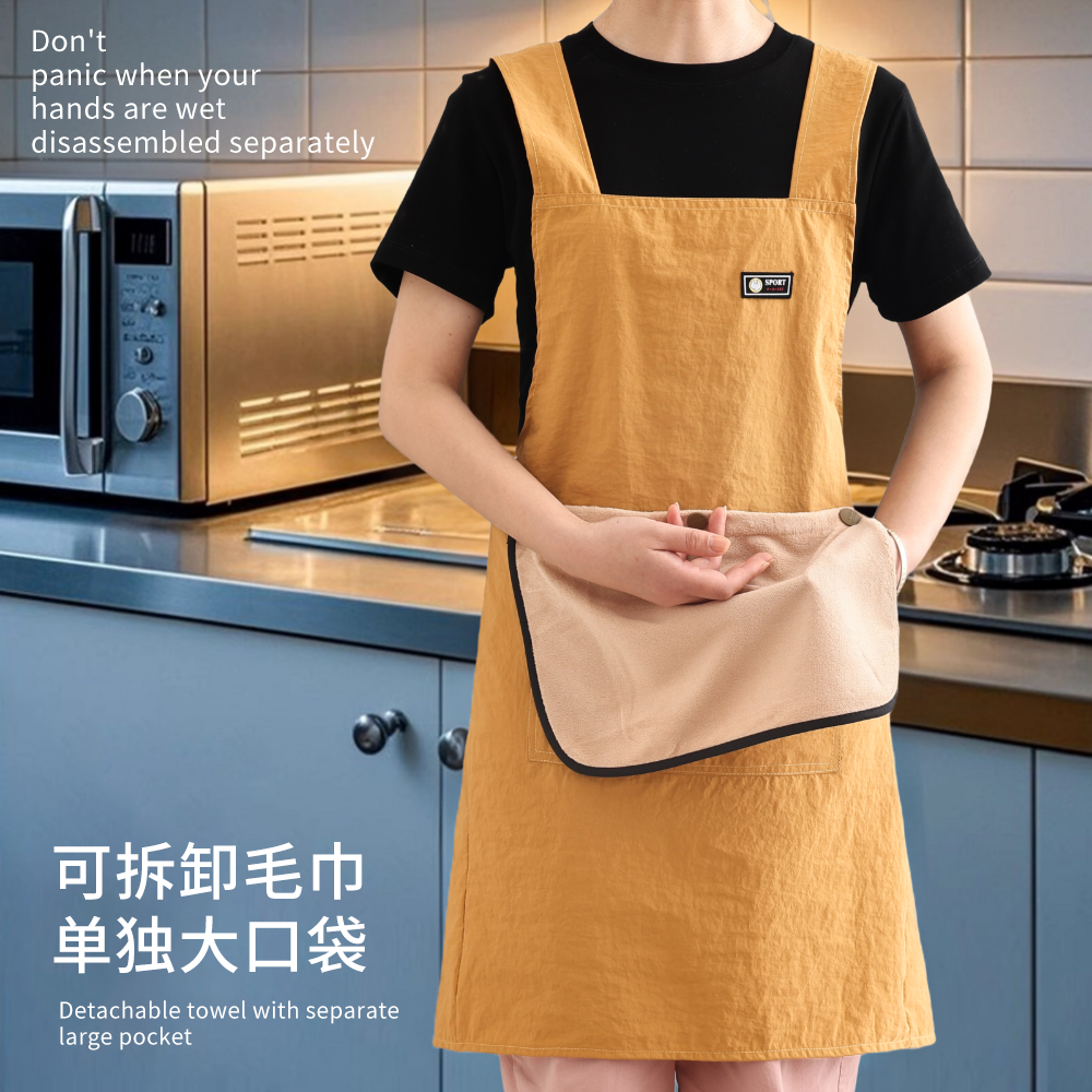 防泼水围裙家用厨房做饭罩衣成人