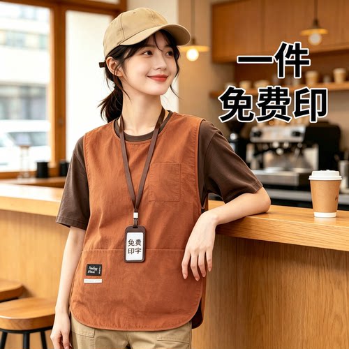 布艺防脏耐磨罩衣成人围裙男女款