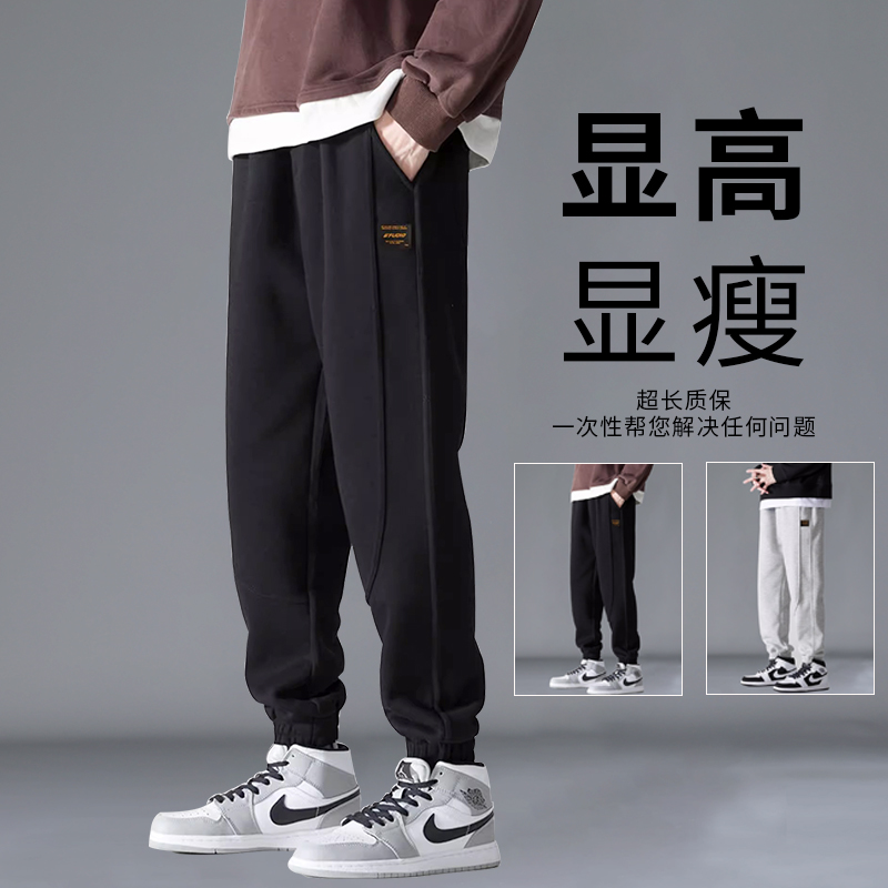 时尚舒适百搭 高级感十足