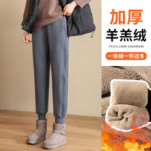 加绒加厚束脚运动裤 2024上新羊羔绒裤 冬季 秋冬女士休闲长裤 子女款