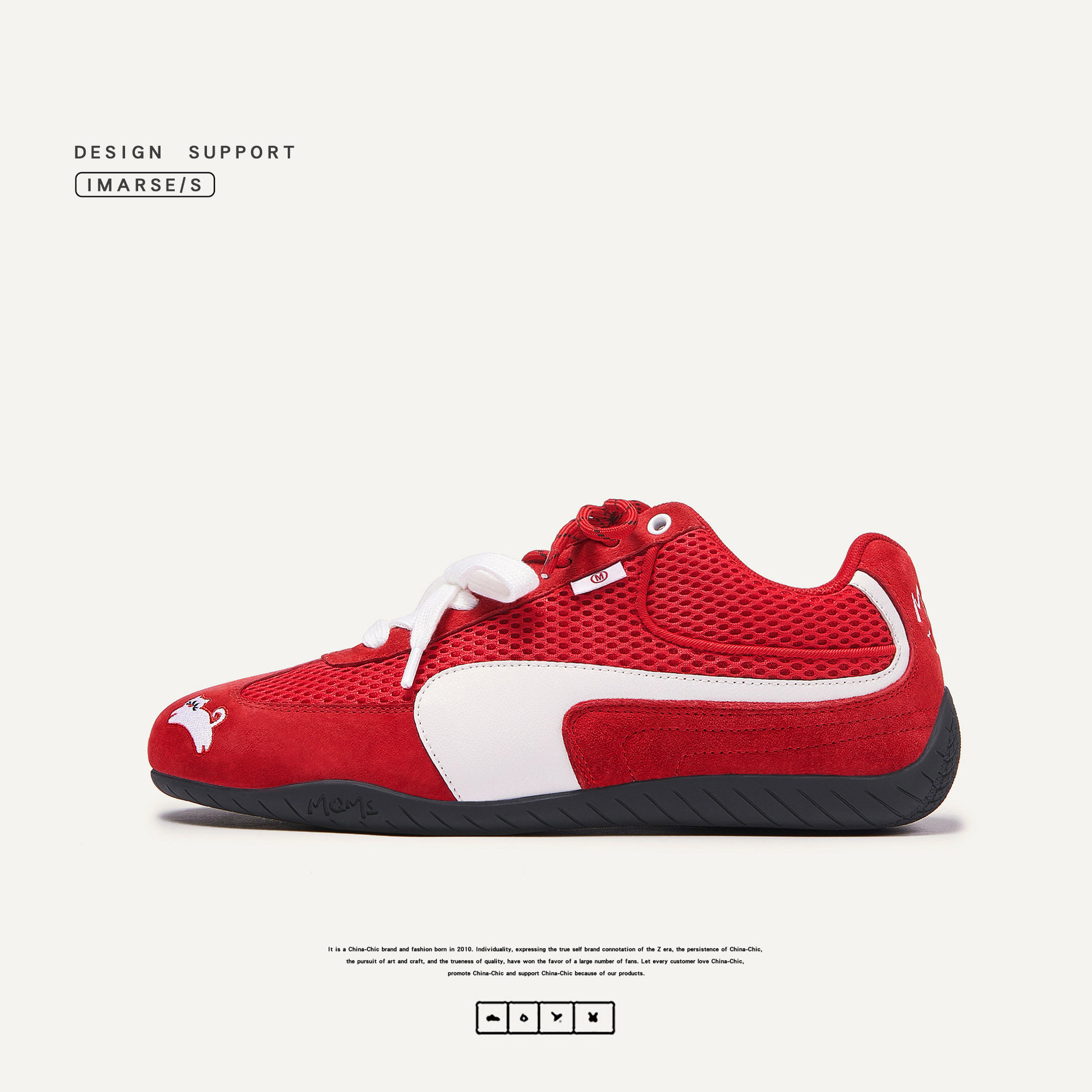 MQMS原创美式复古夏季网布德训鞋休闲赛车鞋男女同款情侣板鞋