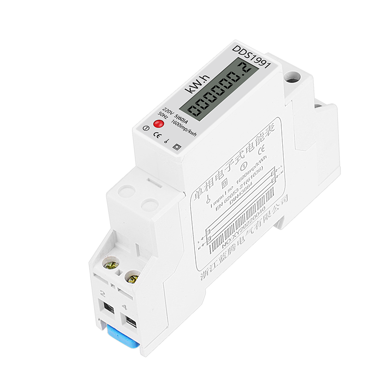 1P微型单相电子式导轨电能表家用电表出租房电度表数显电能表220V