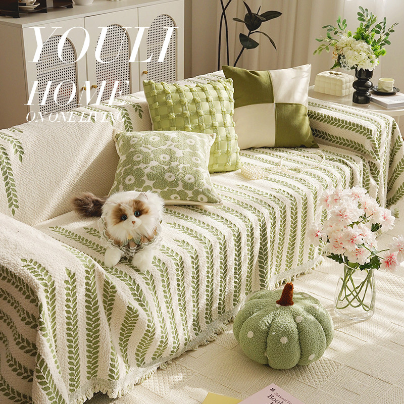 真皮专用坐垫沙发垫轻奢高级感奶油色ins绒感沙发巾四季通用高级,居家布艺,沙发垫,淘宝优惠券,粉丝福利购,淘宝优惠卷