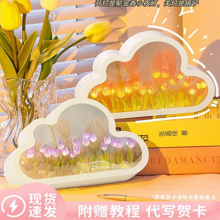 母亲节儿童玩具制作材料包女孩子礼物幼儿园的女生小,玩具/童车/益智/积木/模型,手工创意粘贴类,淘宝优惠券,粉丝福利购,淘宝优惠卷