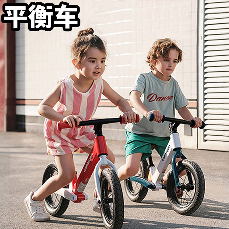 消耗宝宝体力玩具女孩儿童4益智男孩2岁生日礼物1一3半到小朋友三