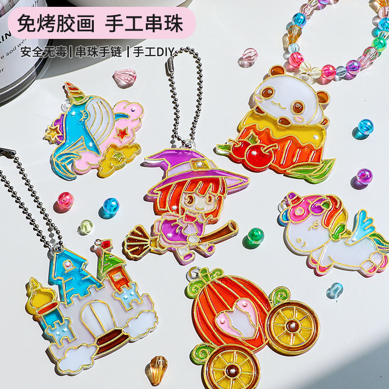 儿童免烤胶画立体水晶画手工diy涂色饰品挂饰女孩玩具套装