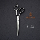 日本水谷美发剪刀专业套装 剪刀发型师平剪无痕牙剪理发剪刀